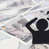 個人事業主の壁！なぜ自営業者はローンの審査で不利になるのか？評価されるポイント